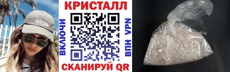 mega ONION  Приморск  Amphetamine VHQ 