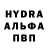 Метадон VHQ DemonRed_