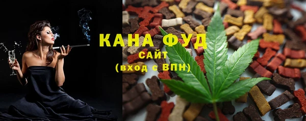 меф VHQ Осинники