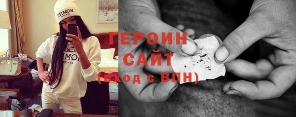 ГАЛЛЮЦИНОГЕННЫЕ ГРИБЫ Осташков