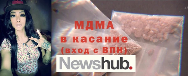 ГАЛЛЮЦИНОГЕННЫЕ ГРИБЫ Осташков