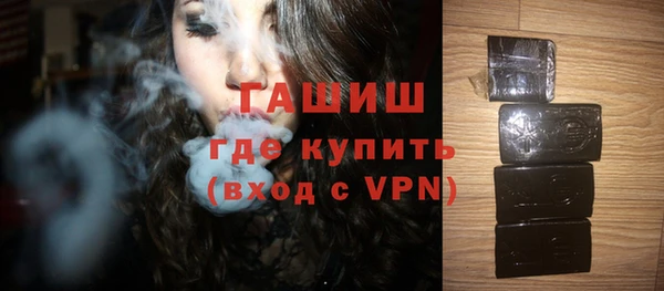 ГАЛЛЮЦИНОГЕННЫЕ ГРИБЫ Осташков