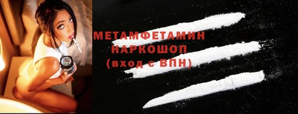 альфа пвп Остров
