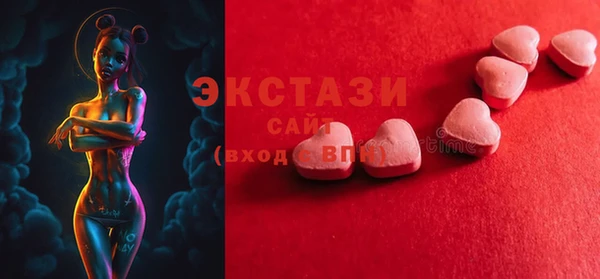 mix Тихорецк