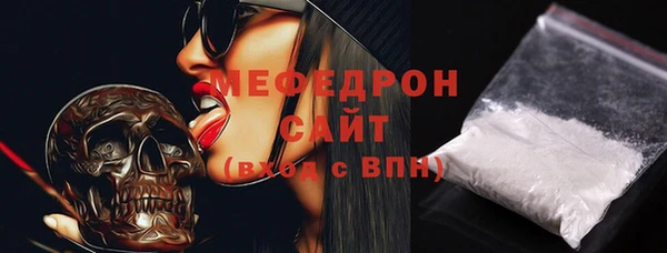 синтетический гашиш Гусев