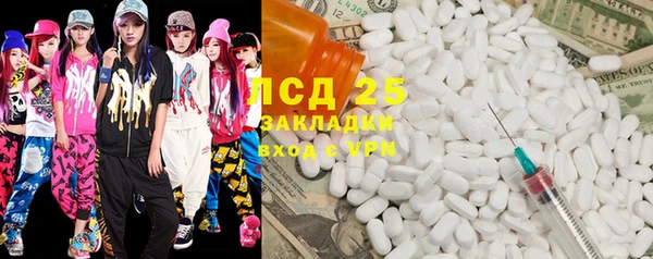 альфа пвп Остров