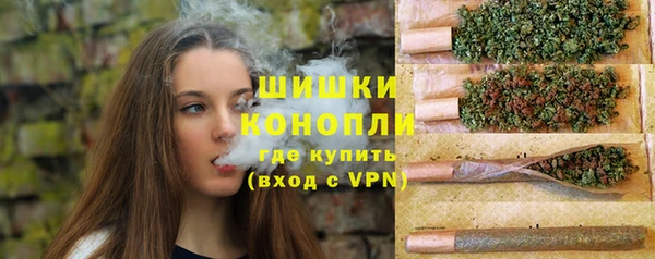 меф VHQ Осинники