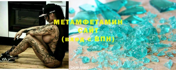 альфа пвп Остров