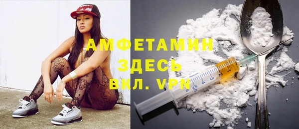 альфа пвп Остров