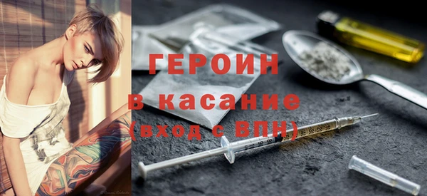 ГАЛЛЮЦИНОГЕННЫЕ ГРИБЫ Осташков