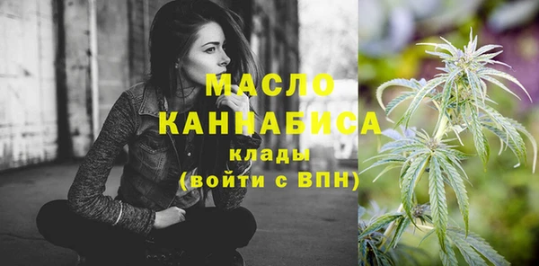 альфа пвп Остров