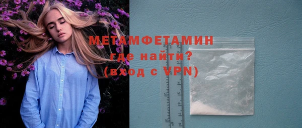 соль ск Тихвин