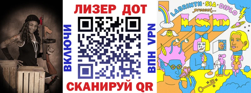 что такое   Приморск  даркнет Telegram  Марки N-bome 1500мкг 